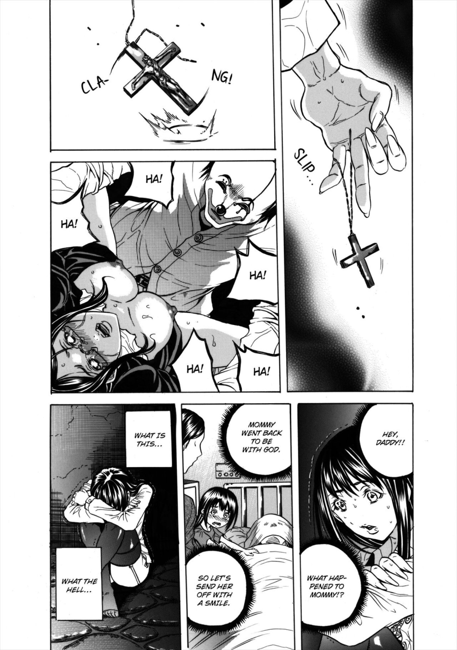 tachibana-naoki-do-re-ni-shi-yo-u-ka-na-kyousei-shuuyou-kichiku-pierrot-no-choukyou-kangoku-eeny-meeny-miny-misery-english