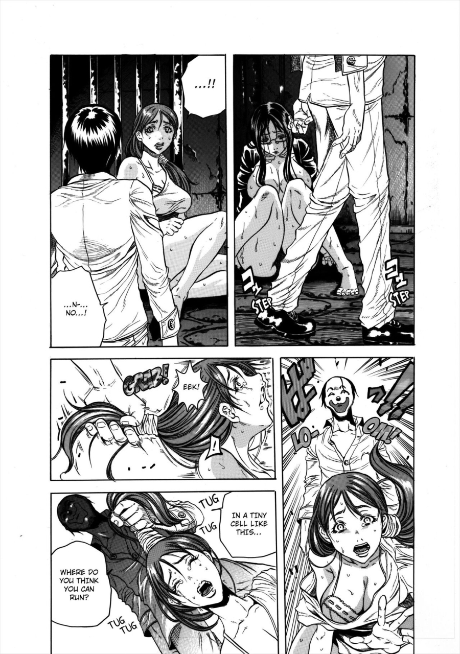 tachibana-naoki-do-re-ni-shi-yo-u-ka-na-kyousei-shuuyou-kichiku-pierrot-no-choukyou-kangoku-eeny-meeny-miny-misery-english