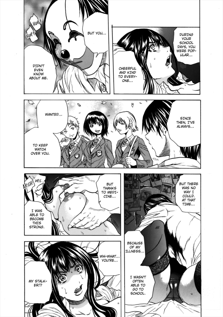 tachibana-naoki-do-re-ni-shi-yo-u-ka-na-kyousei-shuuyou-kichiku-pierrot-no-choukyou-kangoku-eeny-meeny-miny-misery-english