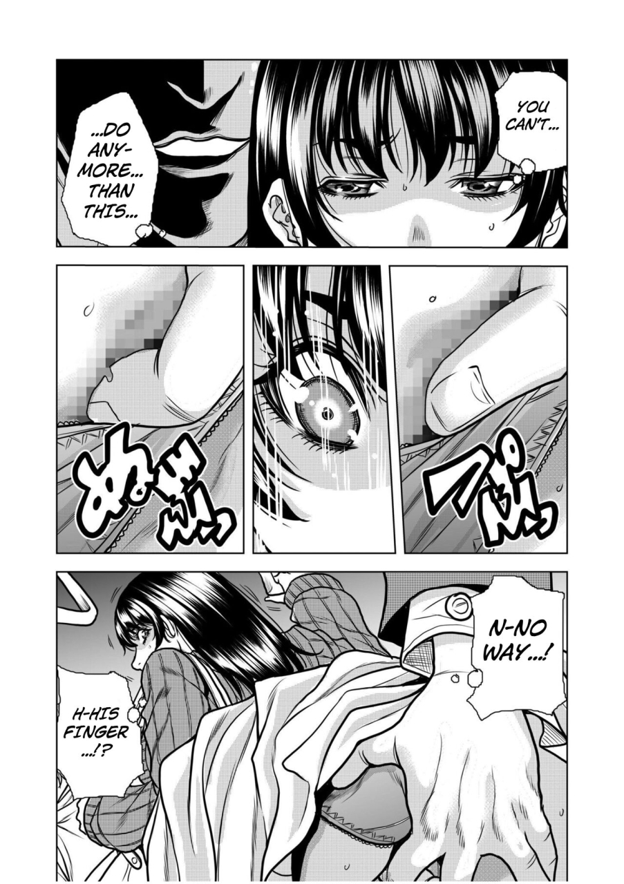 tachibana-naoki-nure-teru-ne-chikan-sa-rete-kanji-chatteta-otto-no-joushi-ni-nando-mo-moteasoba-reta-kedamono-sex-chapter-1-english