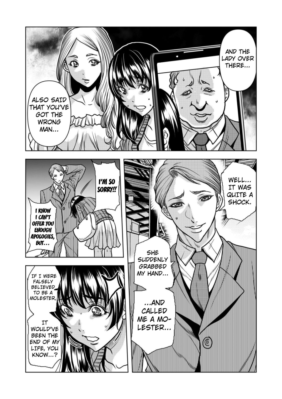 tachibana-naoki-nure-teru-ne-chikan-sa-rete-kanji-chatteta-otto-no-joushi-ni-nando-mo-moteasoba-reta-kedamono-sex-chapter-1-english