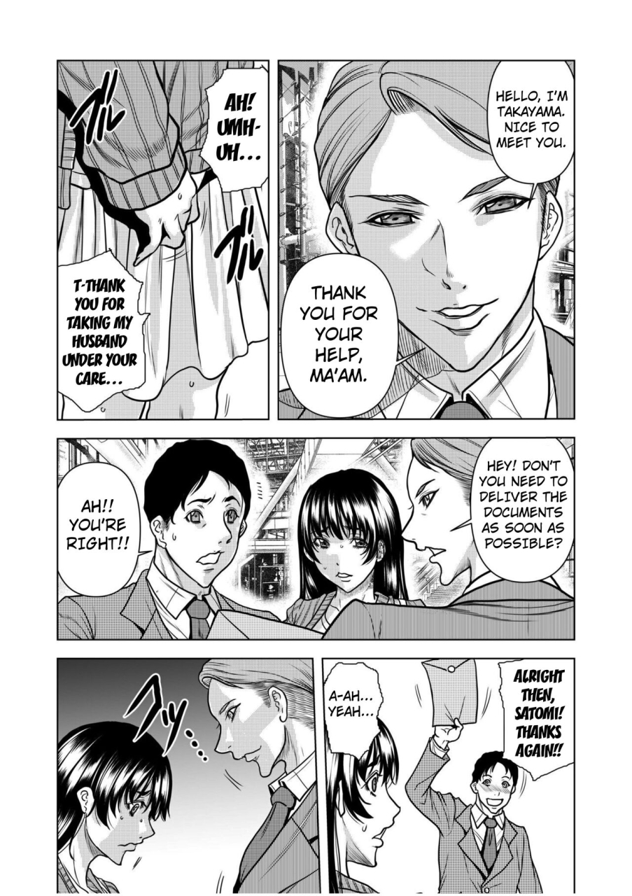 tachibana-naoki-nure-teru-ne-chikan-sa-rete-kanji-chatteta-otto-no-joushi-ni-nando-mo-moteasoba-reta-kedamono-sex-chapter-1-english