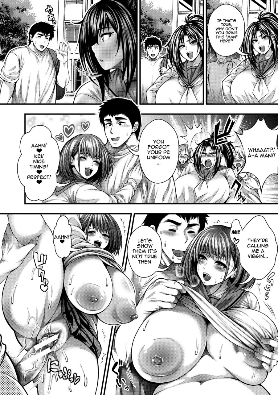 taihei-tengoku-nakadashi-100-nin-dekiru-kana-ch-1-6-i-wonder-if-i-can-creampie-100-girls-ch-1-6-english-doujinscom-digital