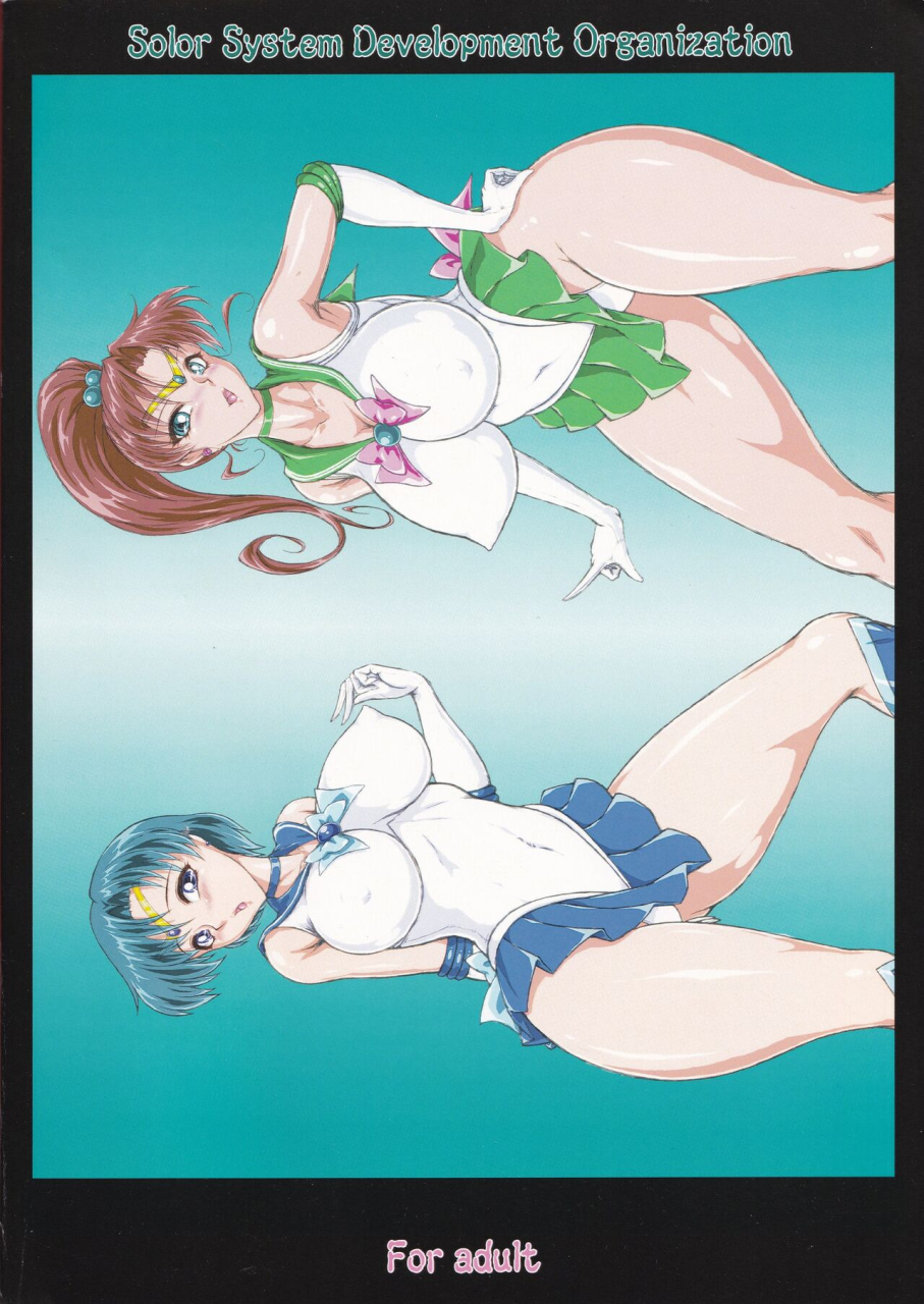 taiyoukei-kaihatsu-kikou-marubayashi-shumaru-conjunction-aspect-bishoujo-senshi-sailor-moon