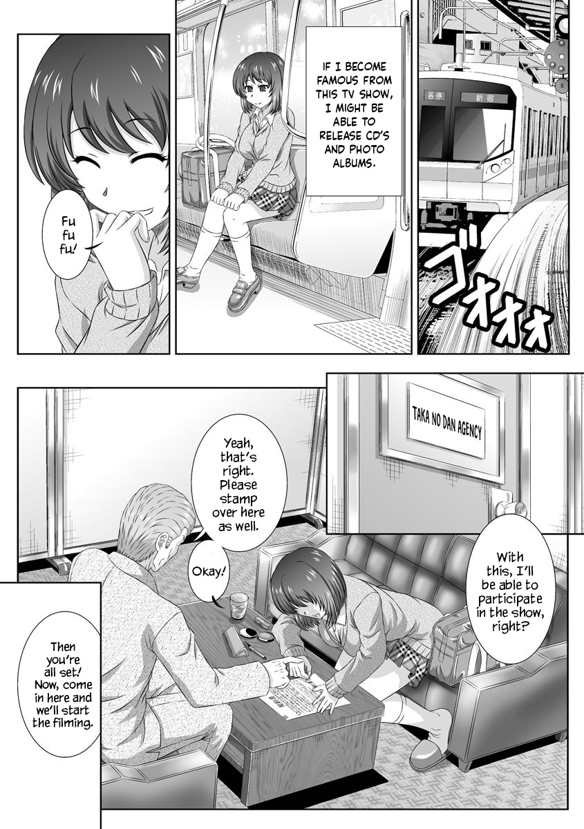 takana-yuuki-scout-sarete-haramasaremashita-i-was-scouted-then-impregnated-cyberia-maniacs-kyousei-haramase-project-vol6-english-yxtl-digital