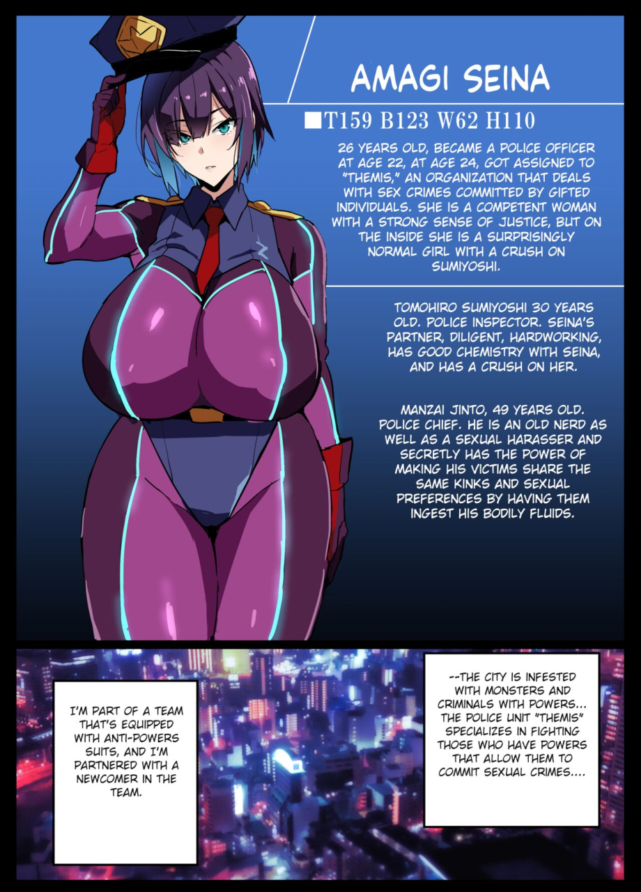 takeda-hiromitsu-junior-geeky-poilice-zenpen-english