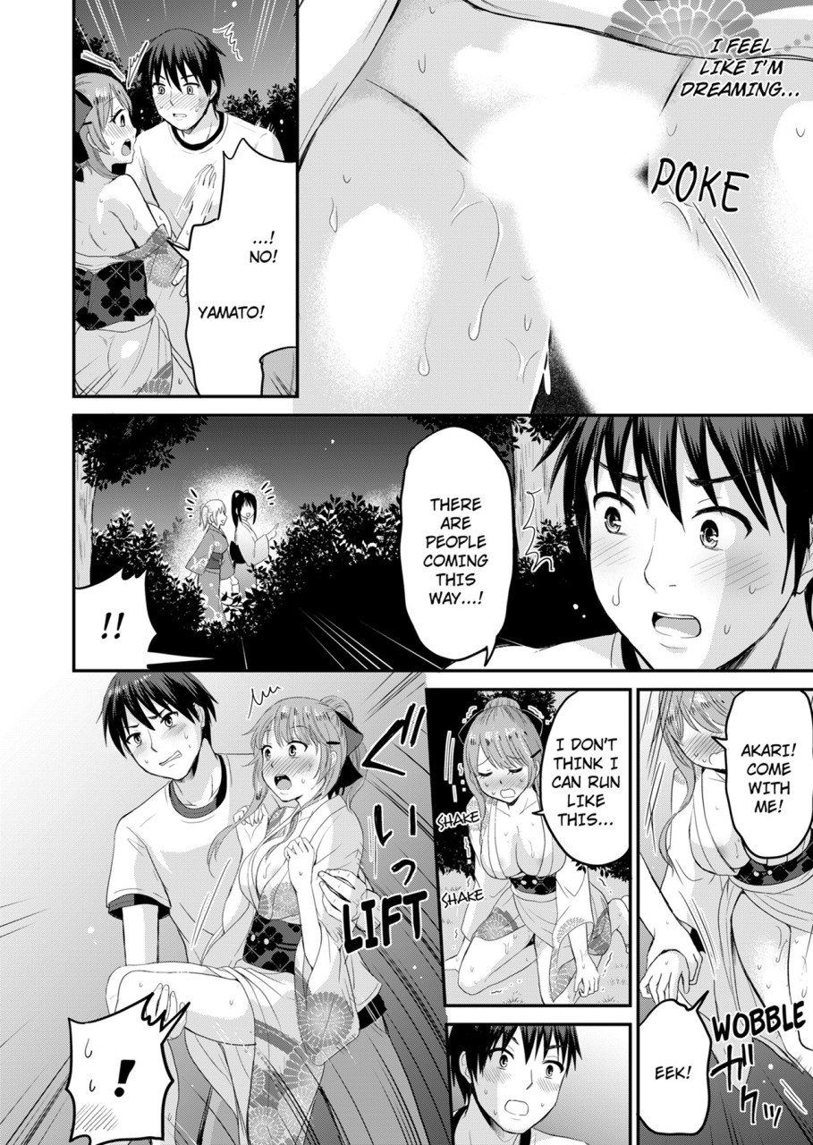 takayama-non-koibito-no-furi-shite-tara-iki-goe-ga-yukata-sugata-no-kyonyuu-oneesan-ni-tamarazu-sounyuu-1-i-cant-stop-myself-from-penetrating-my-big-boobed-older-female-cousin-1-english