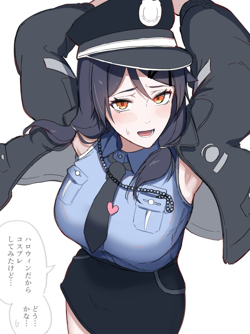 takeya-halloween-cosplay-keisatsukan