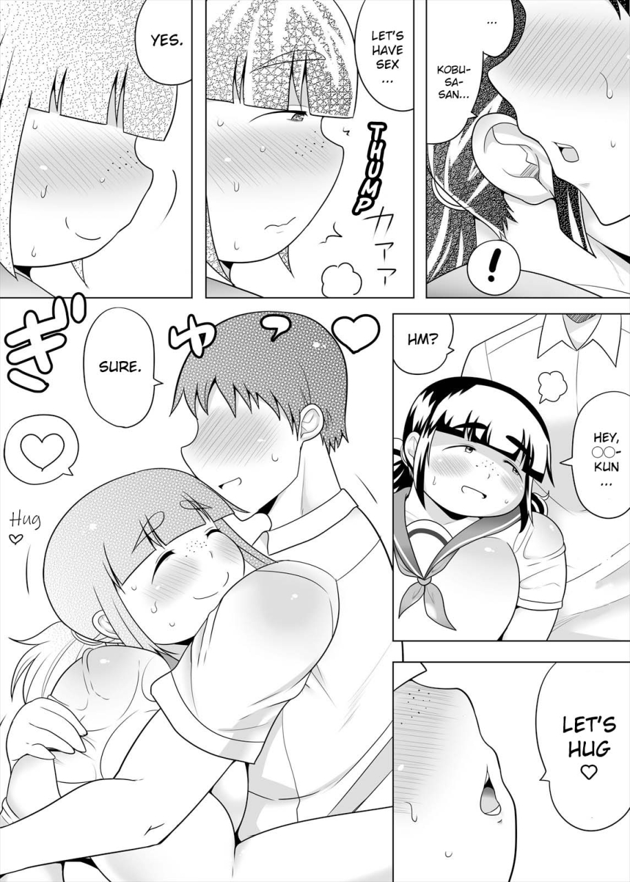 takeyamaya-takeyama-shimeji-jimi-pocha-kanojo-to-chou-noukou-ecchi-passionate-sex-with-chubby-girlfriend-english-poranya-digital