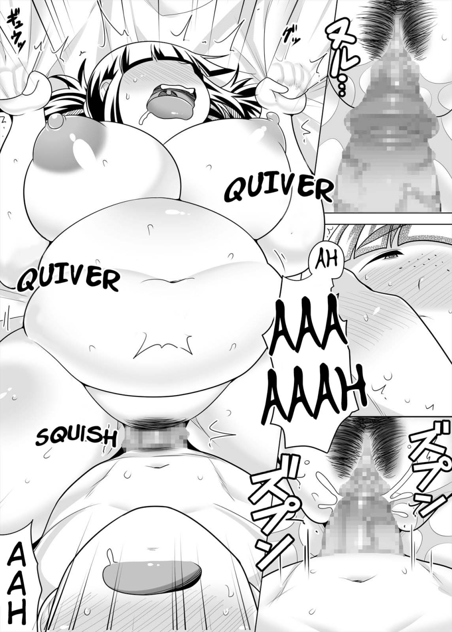 takeyamaya-takeyama-shimeji-jimi-pocha-kanojo-to-chou-noukou-ecchi-passionate-sex-with-chubby-girlfriend-english-poranya-digital