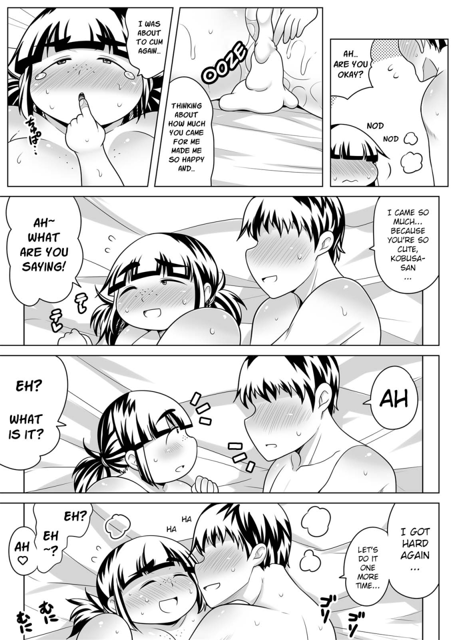 takeyamaya-takeyama-shimeji-jimi-pocha-kanojo-to-chou-noukou-ecchi-passionate-sex-with-chubby-girlfriend-english-poranya-digital