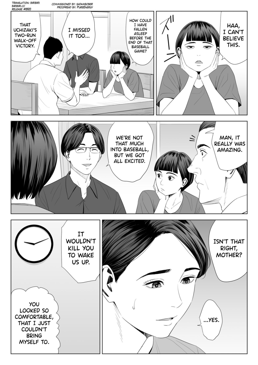 tamagou-gibo-no-tsukaeru-karada-2-english-biribiri-digital