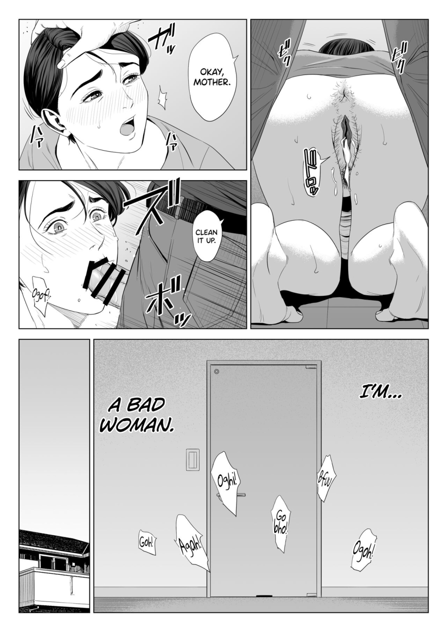 tamagou-gibo-no-tsukaeru-karada-2-english-biribiri-digital