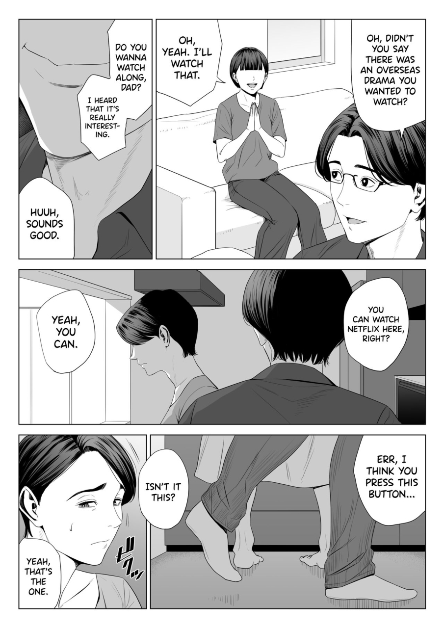 tamagou-gibo-no-tsukaeru-karada-2-english-biribiri-digital