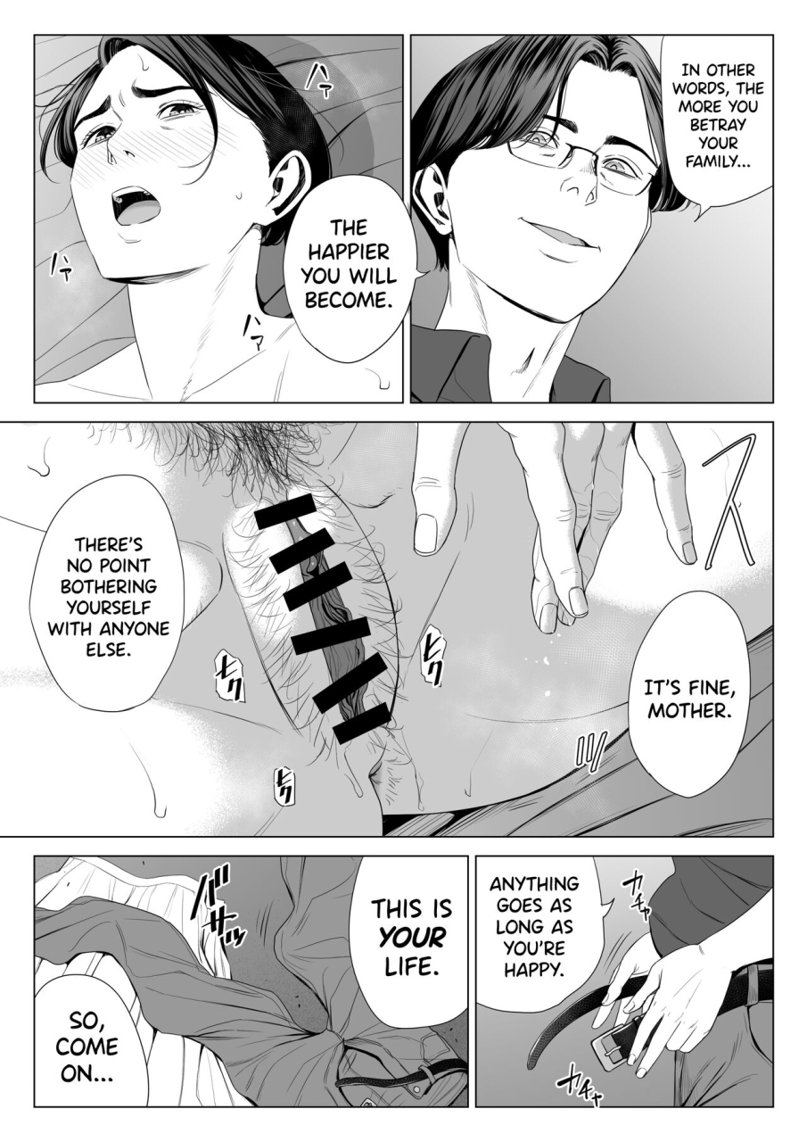 tamagou-gibo-no-tsukaeru-karada-2-english-biribiri-digital