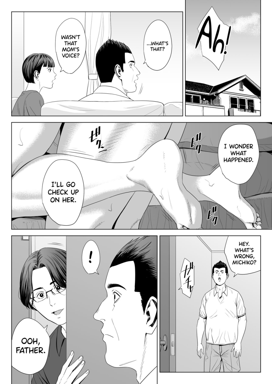 tamagou-gibo-no-tsukaeru-karada-2-english-biribiri-digital