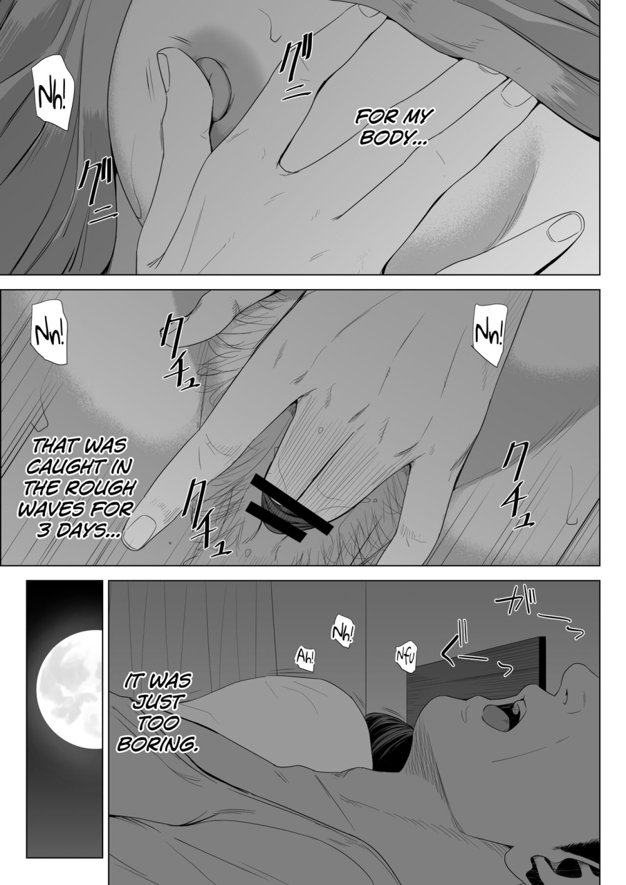 tamagou-gibo-no-tsukaeru-karada-2-english-biribiri-digital