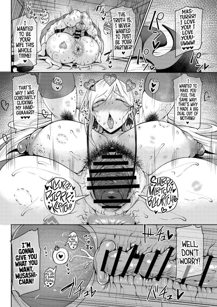 tanic-ya-okutani-tanishi-dosukebe-kengou-koiguchi-chaki-chaki-omake-paper-this-perverted-swordswoman-wont-stop-fiddling-with-her-handguard-omake-paper-fategrand-order-english-head-empty-digital