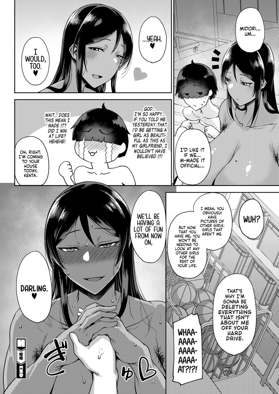 tanishi-koukou-pure-comic-hotmilk-2024-01-english-head-empty-digital