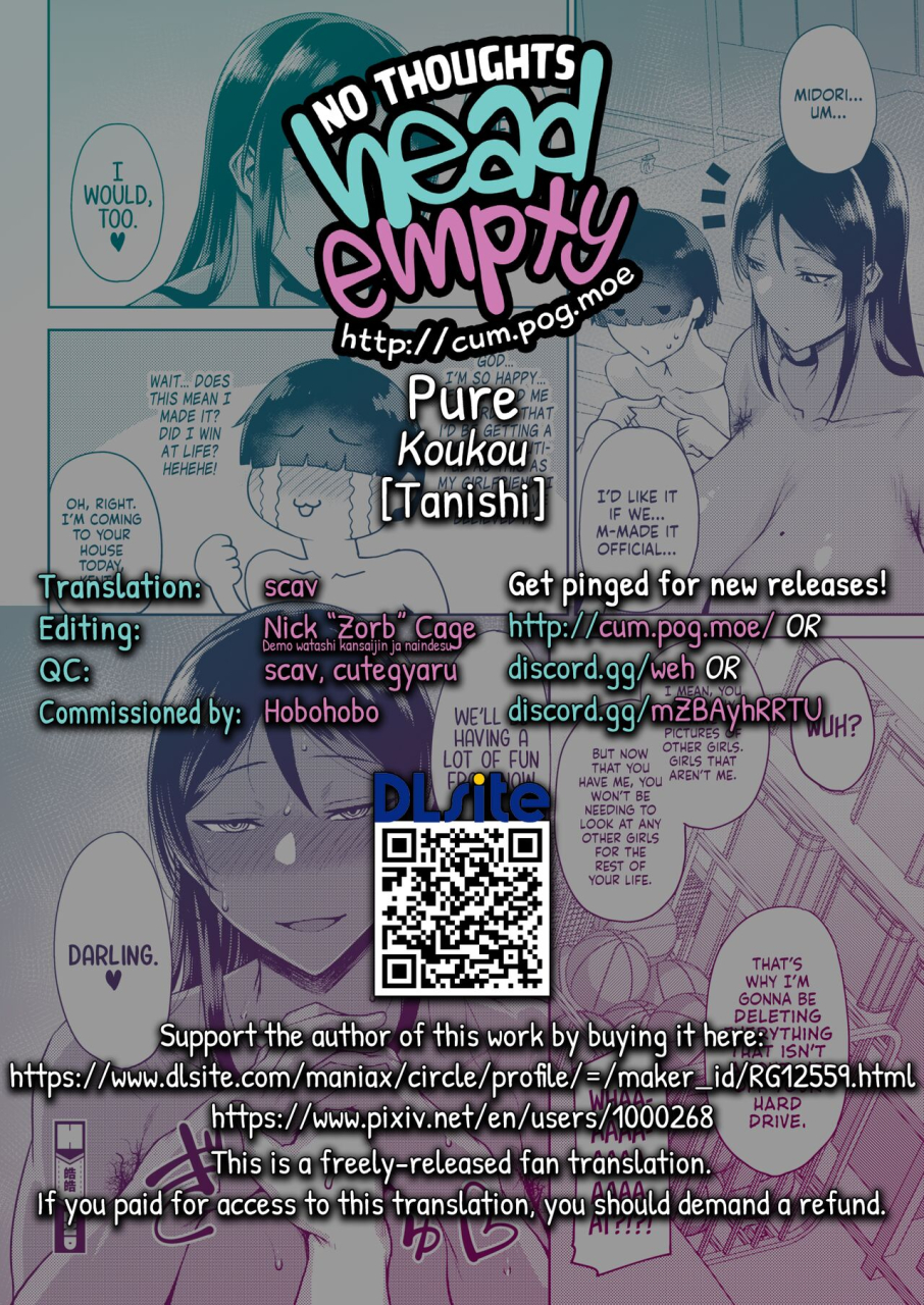 tanishi-koukou-pure-comic-hotmilk-2024-01-english-head-empty-digital