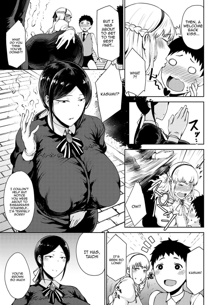 tanishi-saitan-no-yakusoku-zenpen-moist-love-ch1-jun-ai-english-doujinscom-digital