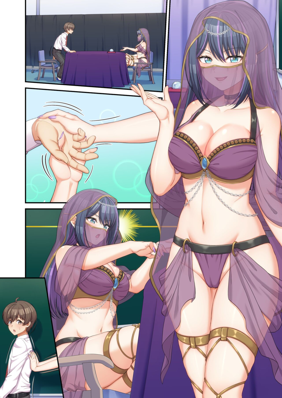 tawawa-delivery-wawata-tawawa-galcos-bunkasai-demo-ichinichijuu-uchira-no-sefri-na-wara-chinese