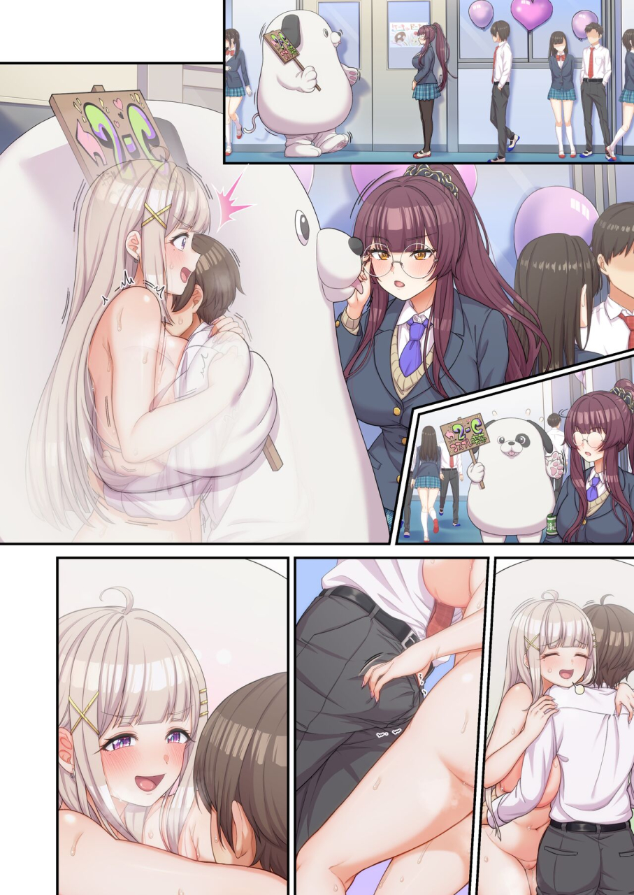 tawawa-delivery-wawata-tawawa-galcos-bunkasai-demo-ichinichijuu-uchira-no-sefri-na-wara-chinese