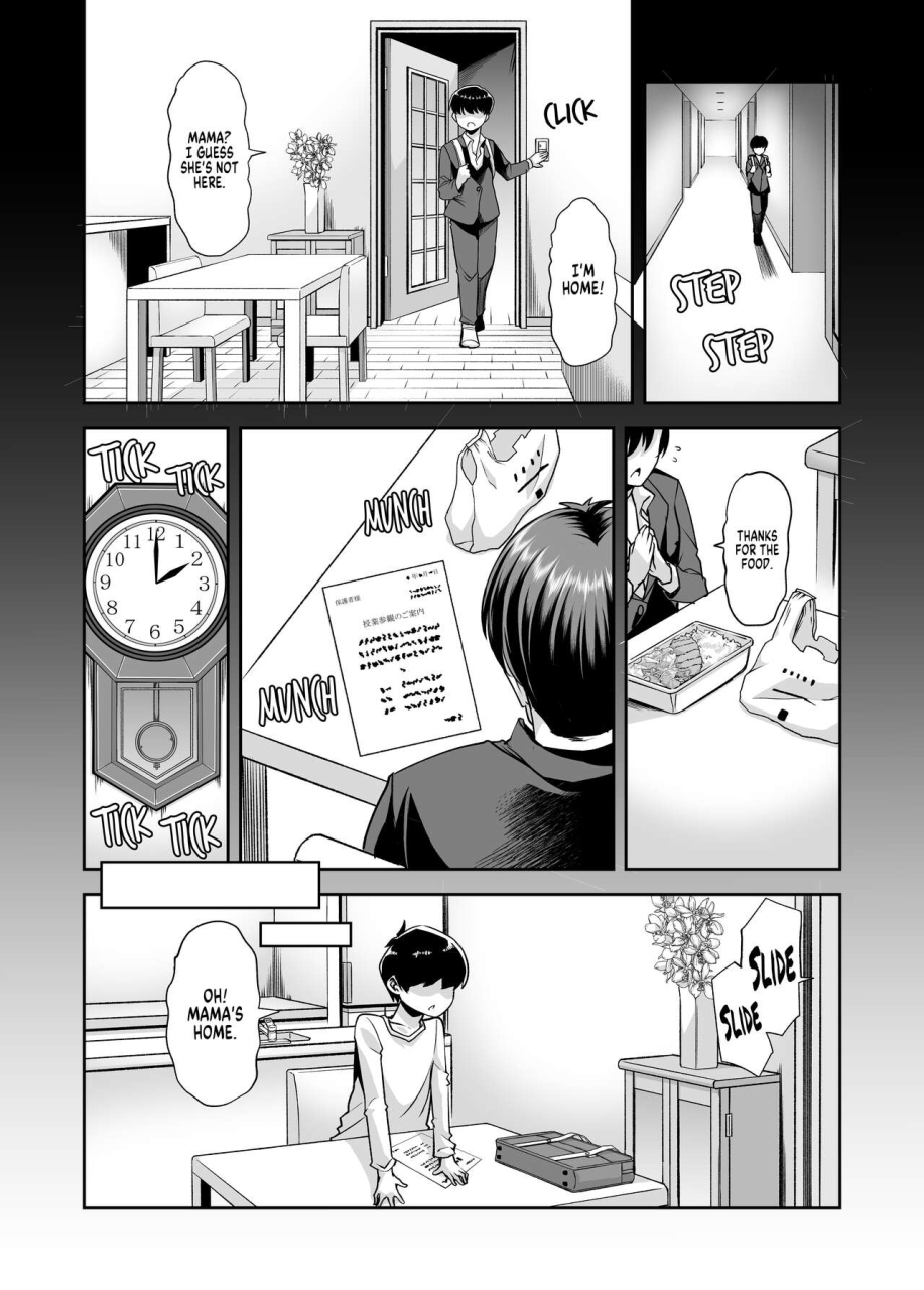 team-harenchi-mitsuhime-moka-ecchi-ecchi-reverse-ethics-reverse-mama-1-english-fudeors-decensored-digital