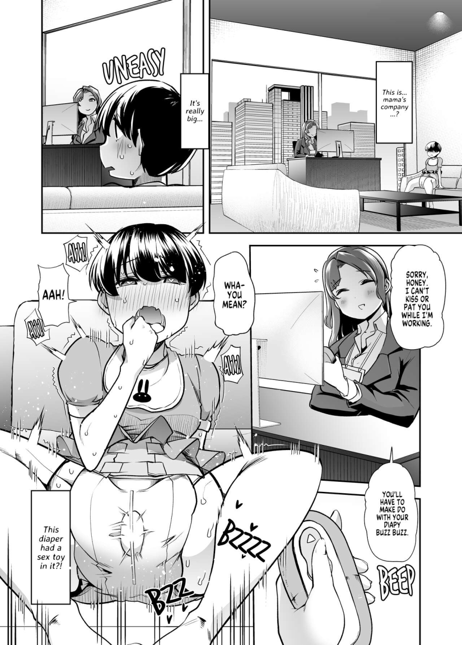 team-harenchi-mitsuhime-moka-ecchi-ecchi-reverse-ethics-reverse-mama-1-english-fudeors-decensored-digital