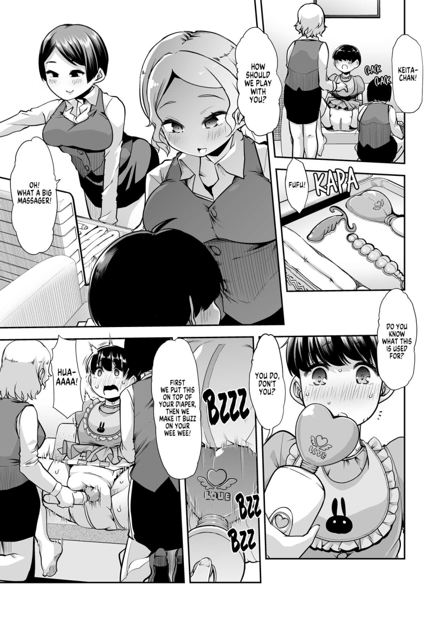 team-harenchi-mitsuhime-moka-ecchi-ecchi-reverse-ethics-reverse-mama-1-english-fudeors-decensored-digital