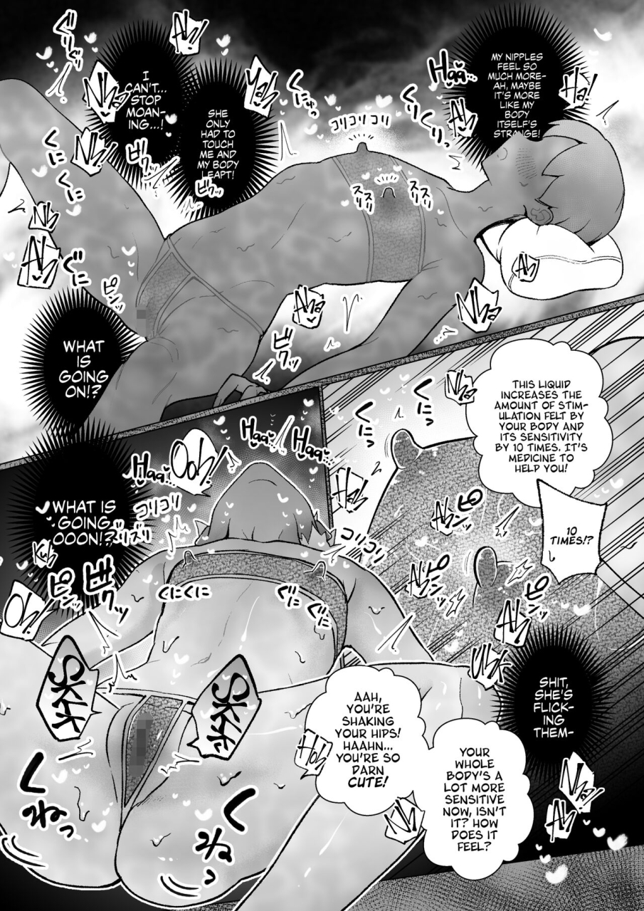 teriyaki-sasami-donburi-teriyaki-sasami-bakunyuu-ni-naritai-pink-blue-yuri-manga-i-want-big-boobs-a-sickly-sweet-sapphic-story-english-a-cool-person