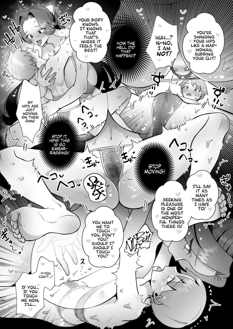 teriyaki-sasami-donburi-teriyaki-sasami-bakunyuu-ni-naritai-pink-blue-yuri-manga-i-want-big-boobs-a-sickly-sweet-sapphic-story-english-a-cool-person