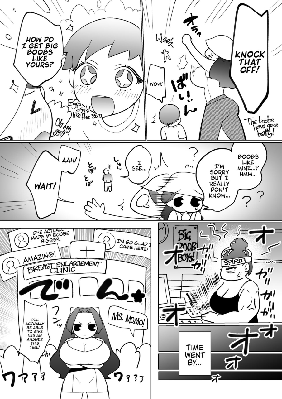 teriyaki-sasami-donburi-teriyaki-sasami-bakunyuu-ni-naritai-pink-blue-yuri-manga-i-want-big-boobs-a-sickly-sweet-sapphic-story-english-a-cool-person