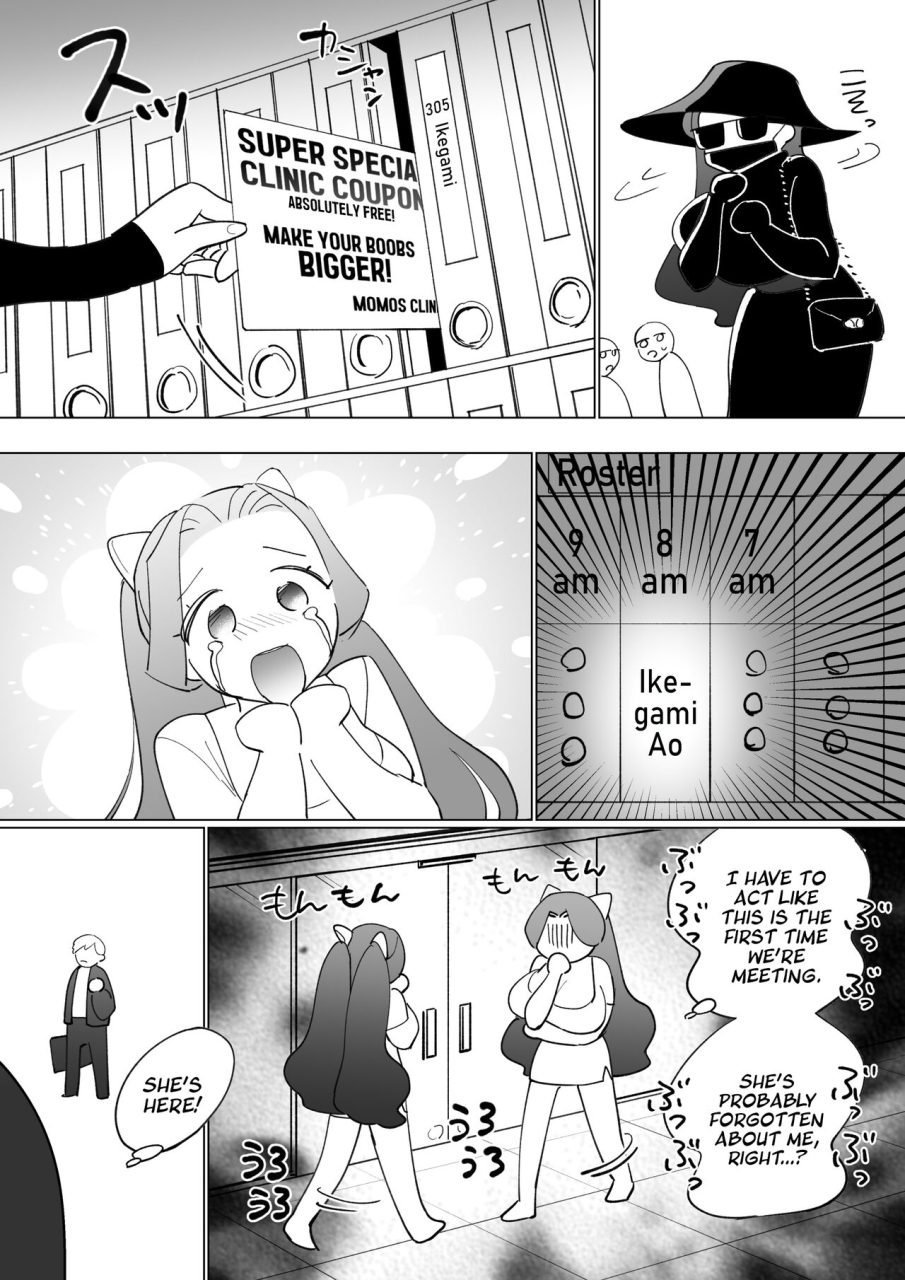 teriyaki-sasami-donburi-teriyaki-sasami-bakunyuu-ni-naritai-pink-blue-yuri-manga-i-want-big-boobs-a-sickly-sweet-sapphic-story-english-a-cool-person