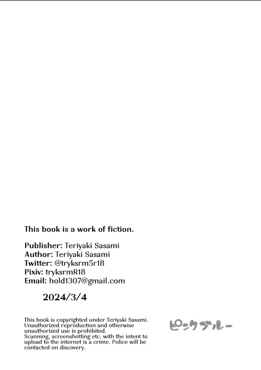 teriyaki-sasami-donburi-teriyaki-sasami-bakunyuu-ni-naritai-pink-blue-yuri-manga-i-want-big-boobs-a-sickly-sweet-sapphic-story-english-a-cool-person