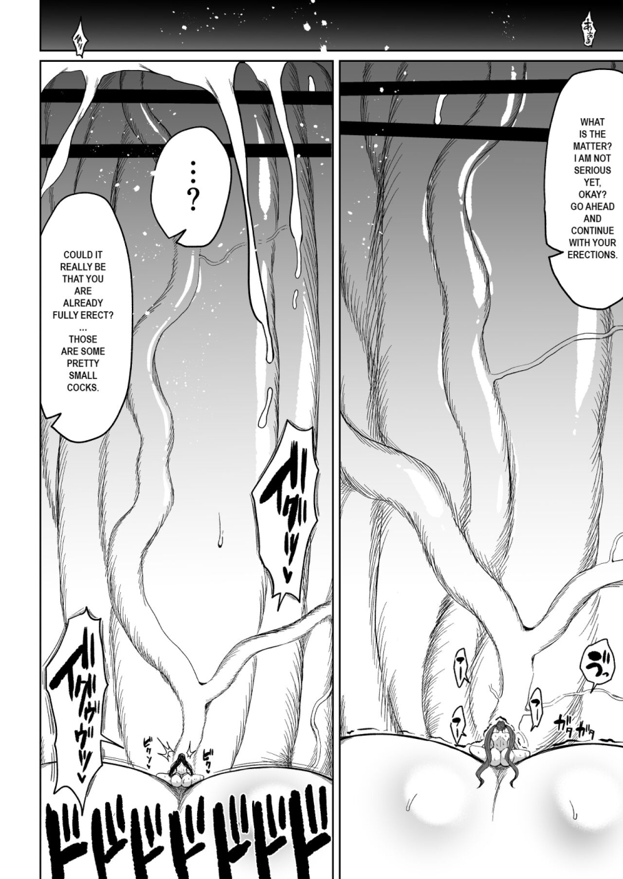 teterun-super-cock-showdown-maratian-kingdom-edition-english-part-1-6