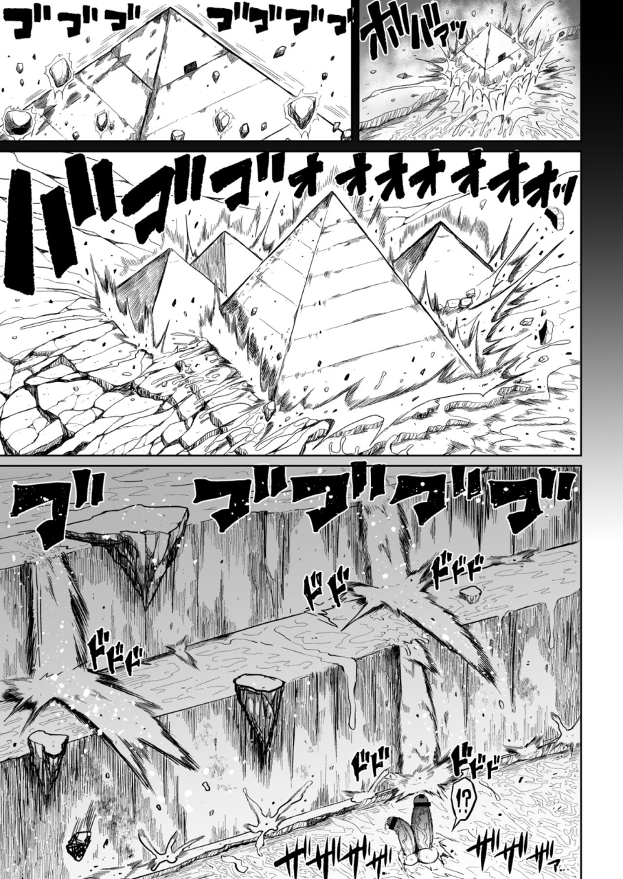 teterun-super-cock-showdown-maratian-kingdom-edition-english-part-1-6