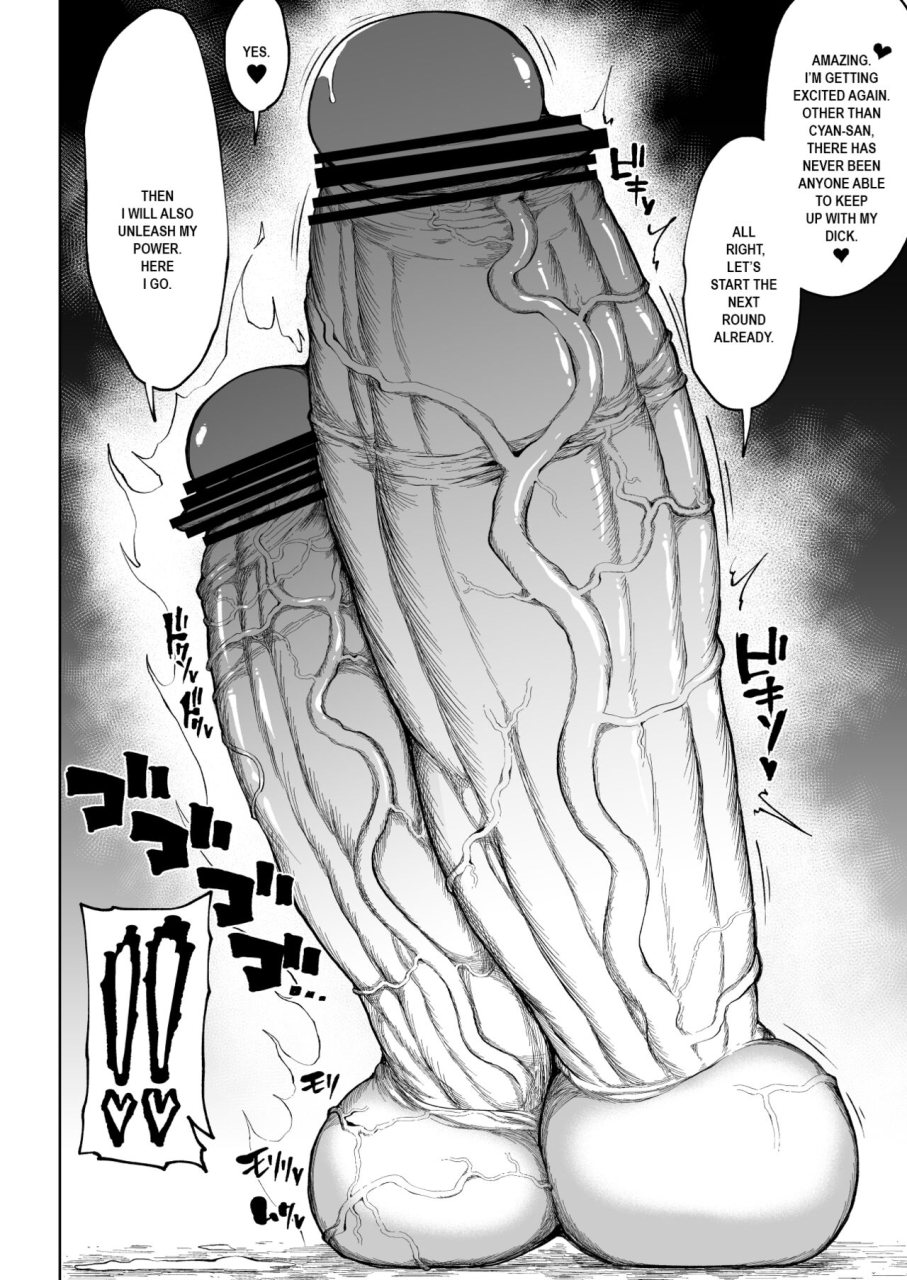 teterun-super-cock-showdown-maratian-kingdom-edition-english-part-1-6