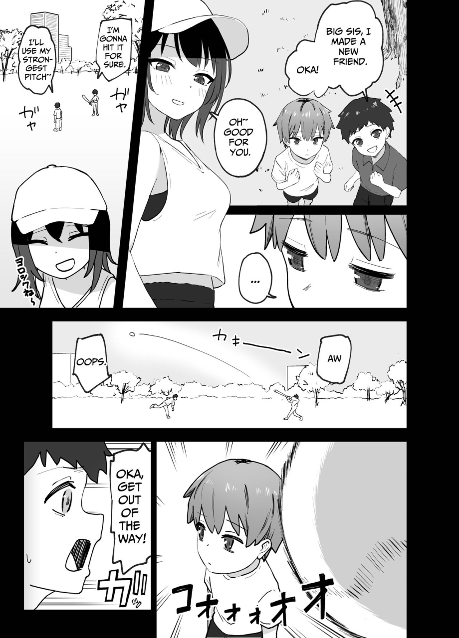 tianoblue-cool-na-onee-san-o-mesu-ni-shitai-i-wanna-make-this-cool-girl-my-bitch-english-penguin-piper-digital