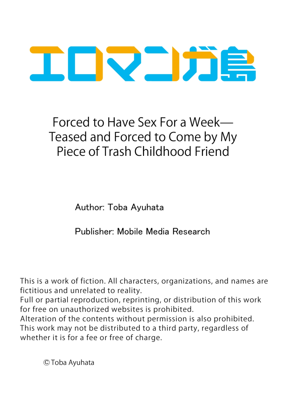 toba-ayuhata-netorare-sex-wa-1-shuukan-kuzu-osananajimi-ni-ijimerarete-ikasarete-1-2-forced-to-have-sex-for-a-week-teased-and-forced-to-come-by-my-piece-of-trash-childhood-friend-1-2-english