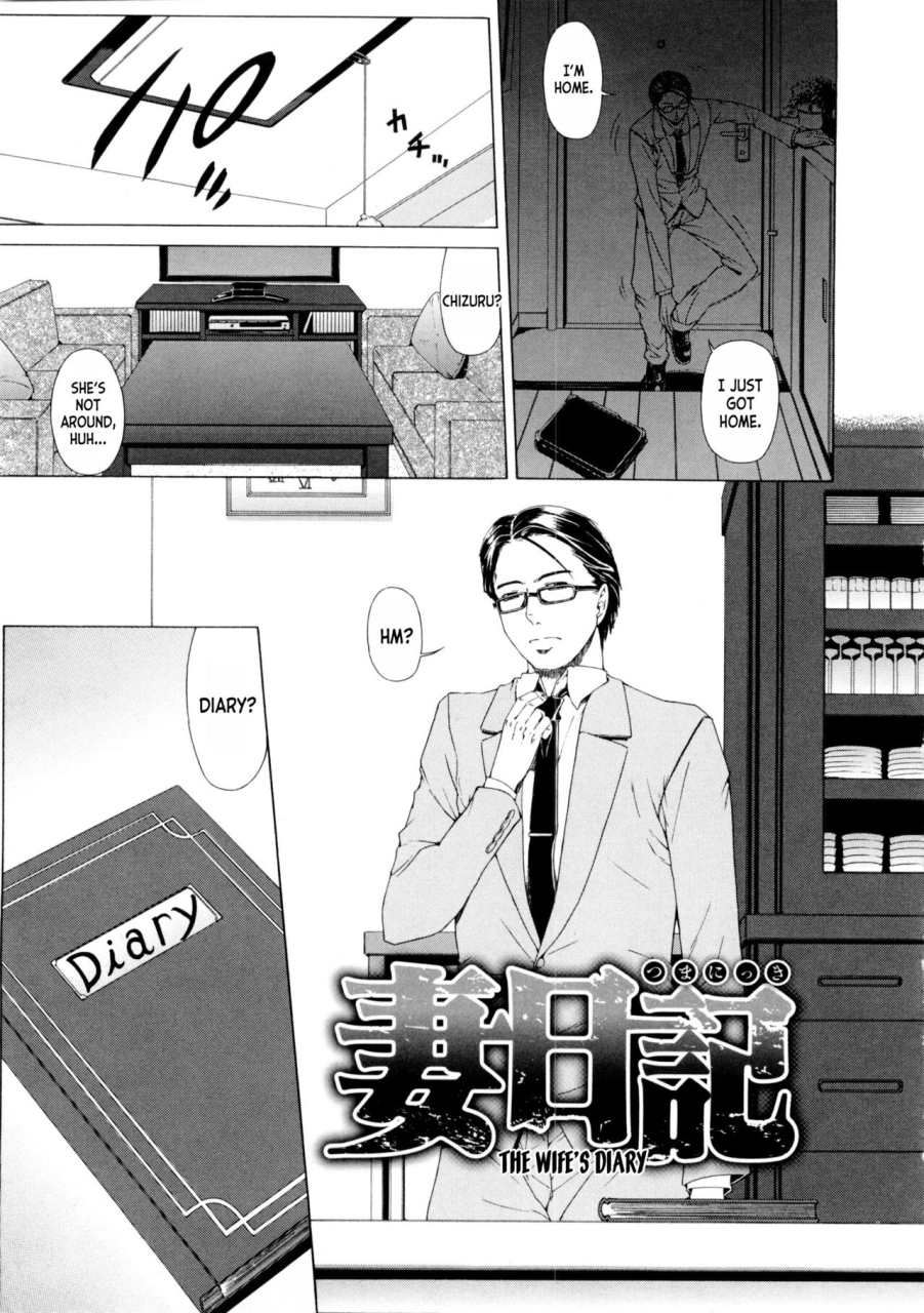 tokie-hirohito-tsuma-nikki-the-wifes-diary-ama-kan-english-desudesu