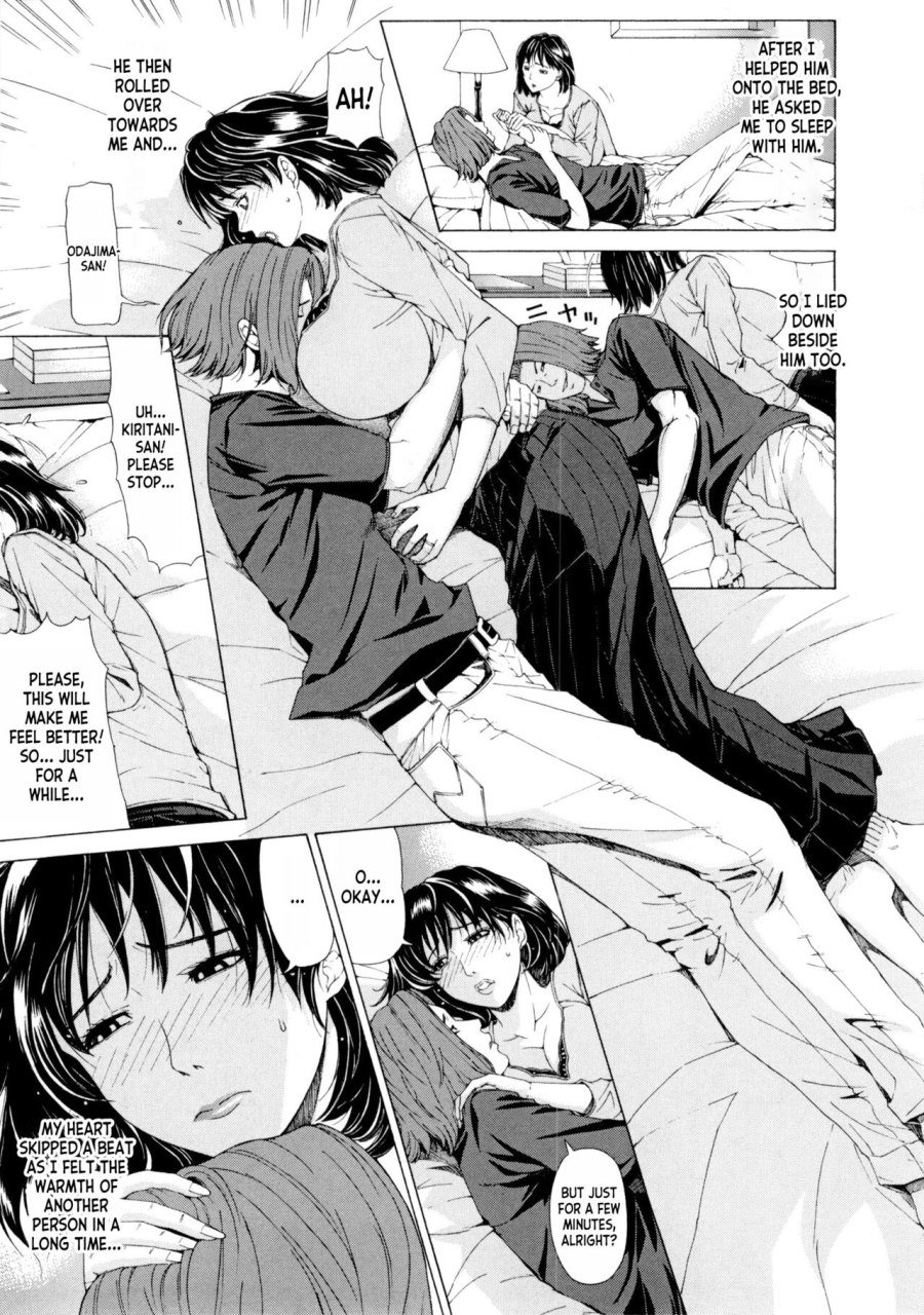 tokie-hirohito-tsuma-nikki-the-wifes-diary-ama-kan-english-desudesu