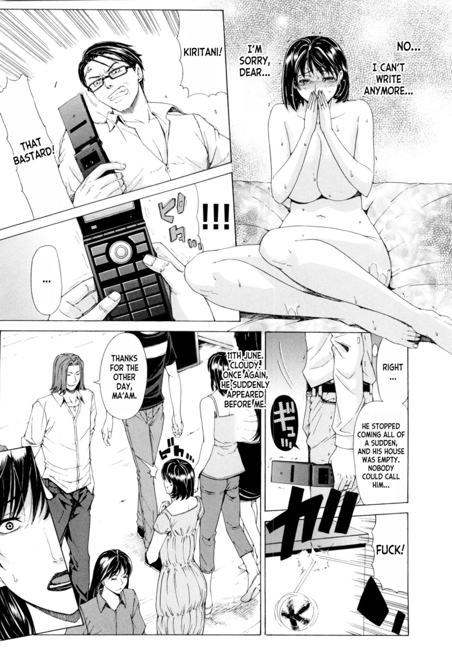 tokie-hirohito-tsuma-nikki-the-wifes-diary-ama-kan-english-desudesu