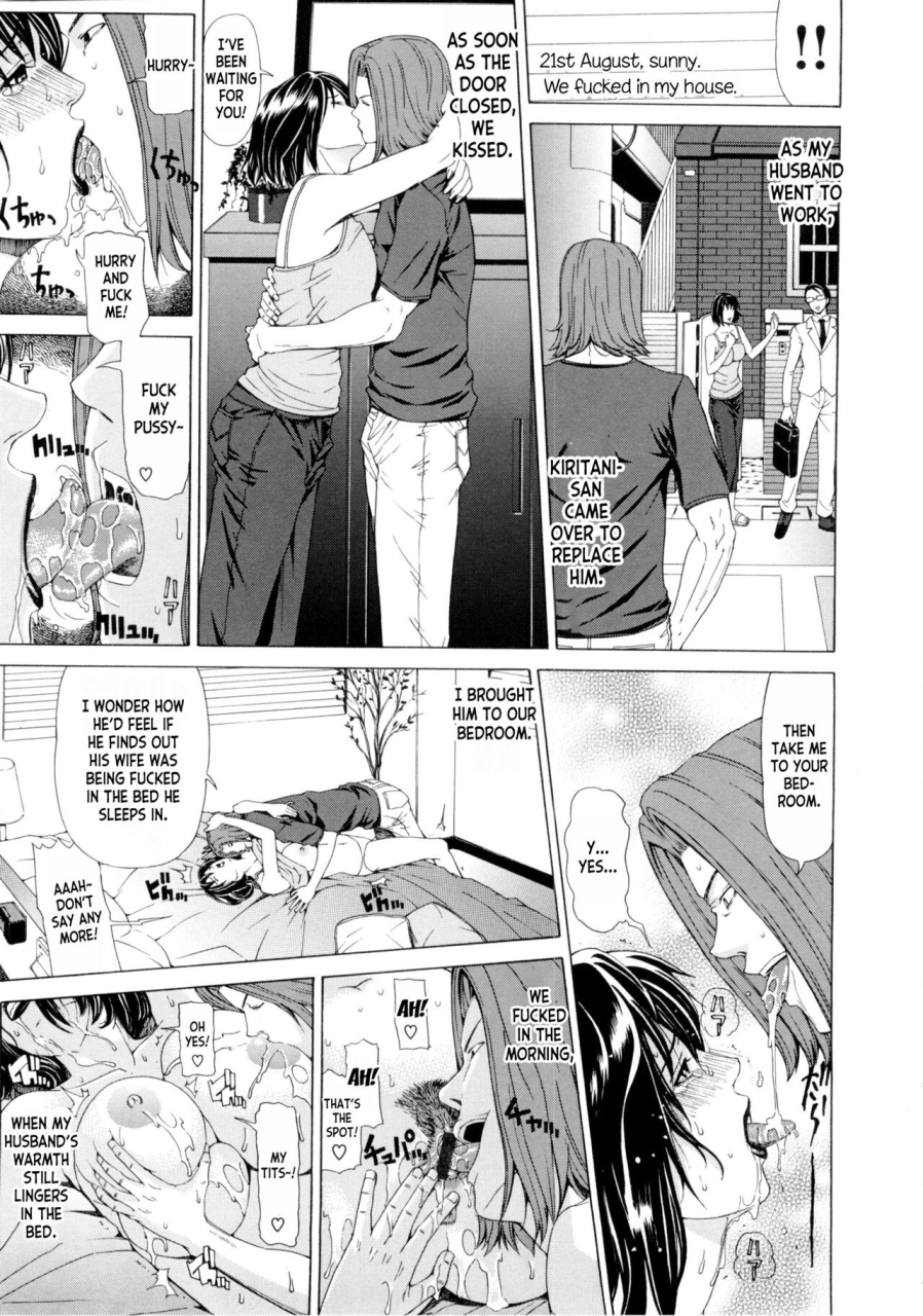 tokie-hirohito-tsuma-nikki-the-wifes-diary-ama-kan-english-desudesu