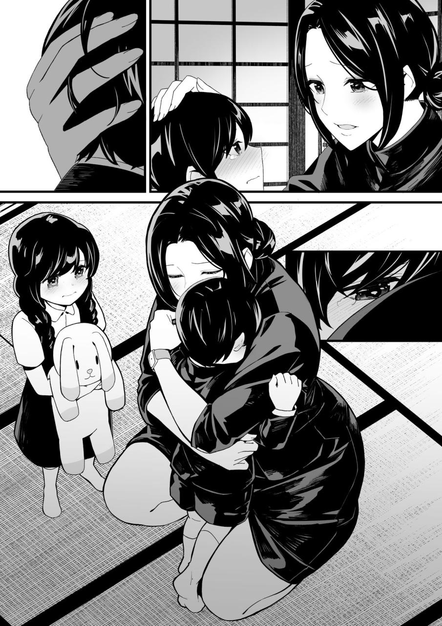 toneri-dan-yoshio-ereki-imouto-to-game-o-suru-soshite-oba-to-sex-o-suru