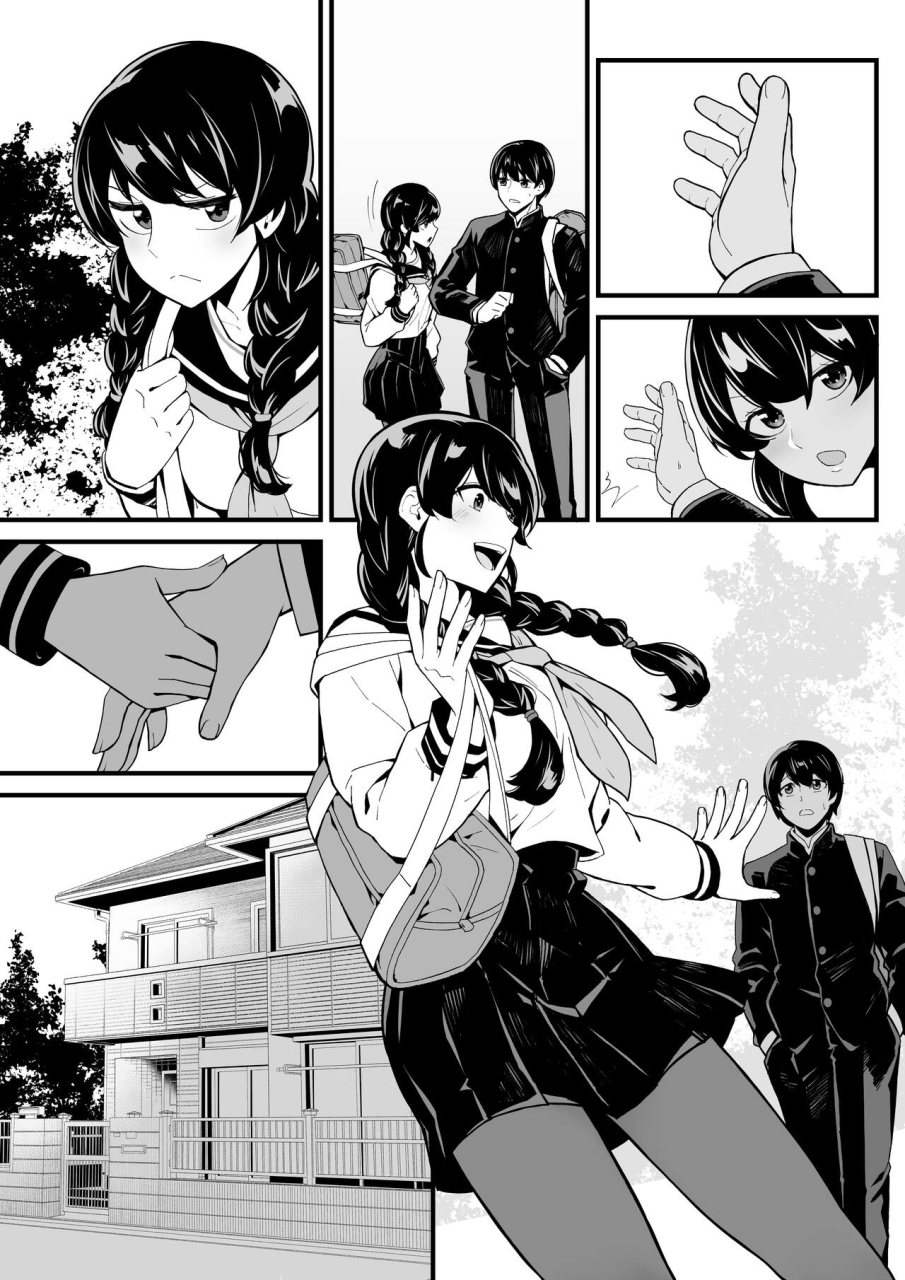 toneri-dan-yoshio-ereki-imouto-to-game-o-suru-soshite-oba-to-sex-o-suru