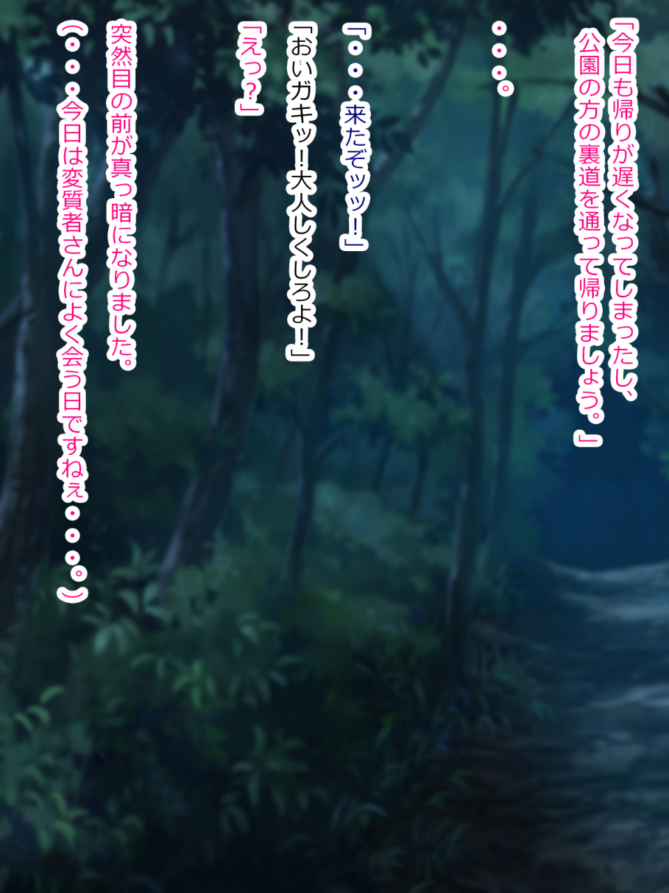 tororodon-bakunyuu-jc-kurose-saki-chan-no-ichinichi