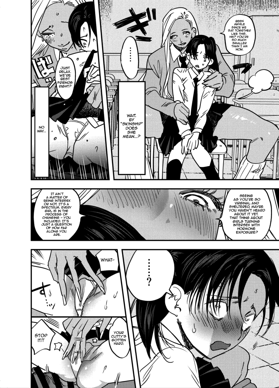 tosha-pink-chimeda-i-couldnt-refuse-the-gyarus-cock-futanari-gyaru-x-disciplinary-committee-officer