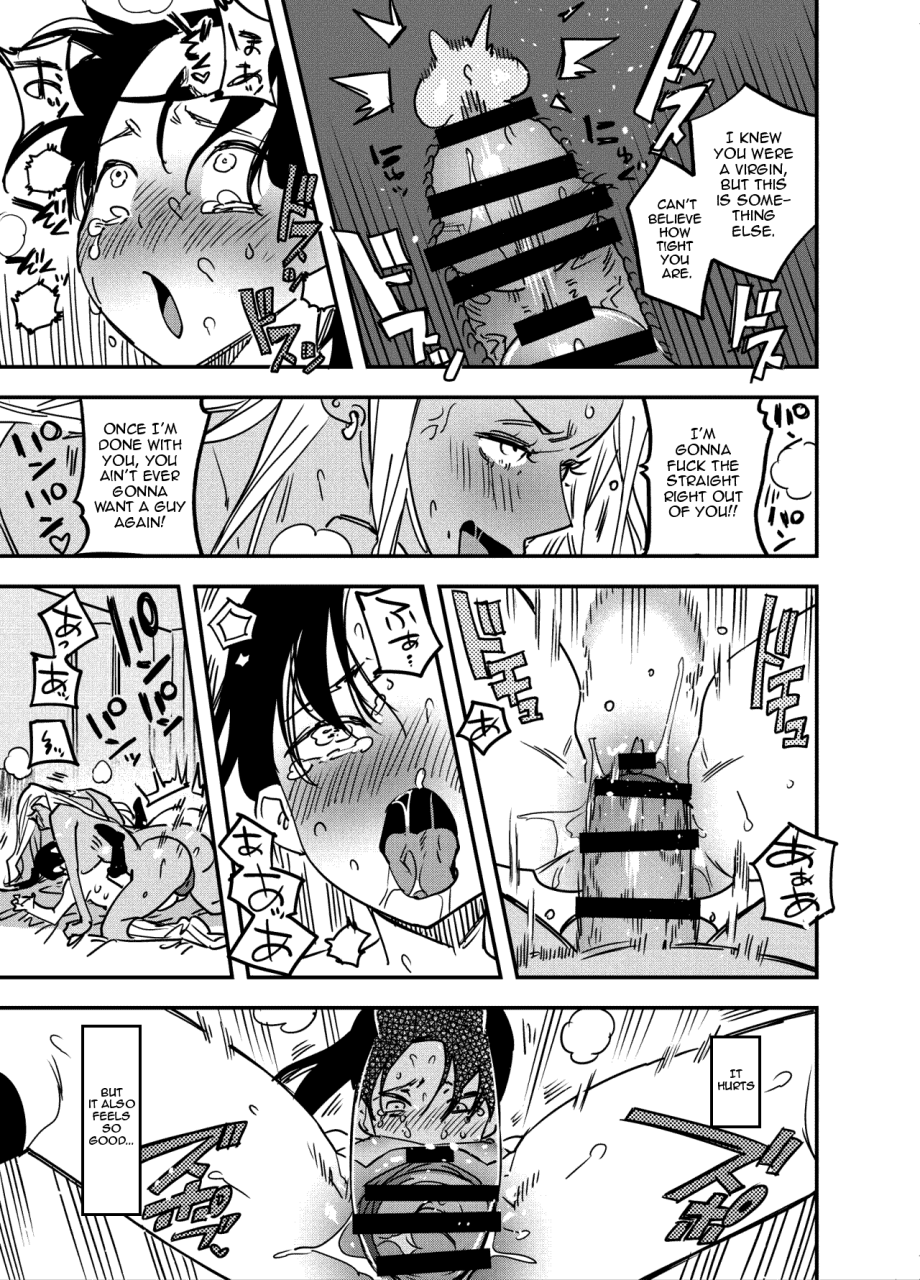 tosha-pink-chimeda-i-couldnt-refuse-the-gyarus-cock-futanari-gyaru-x-disciplinary-committee-officer