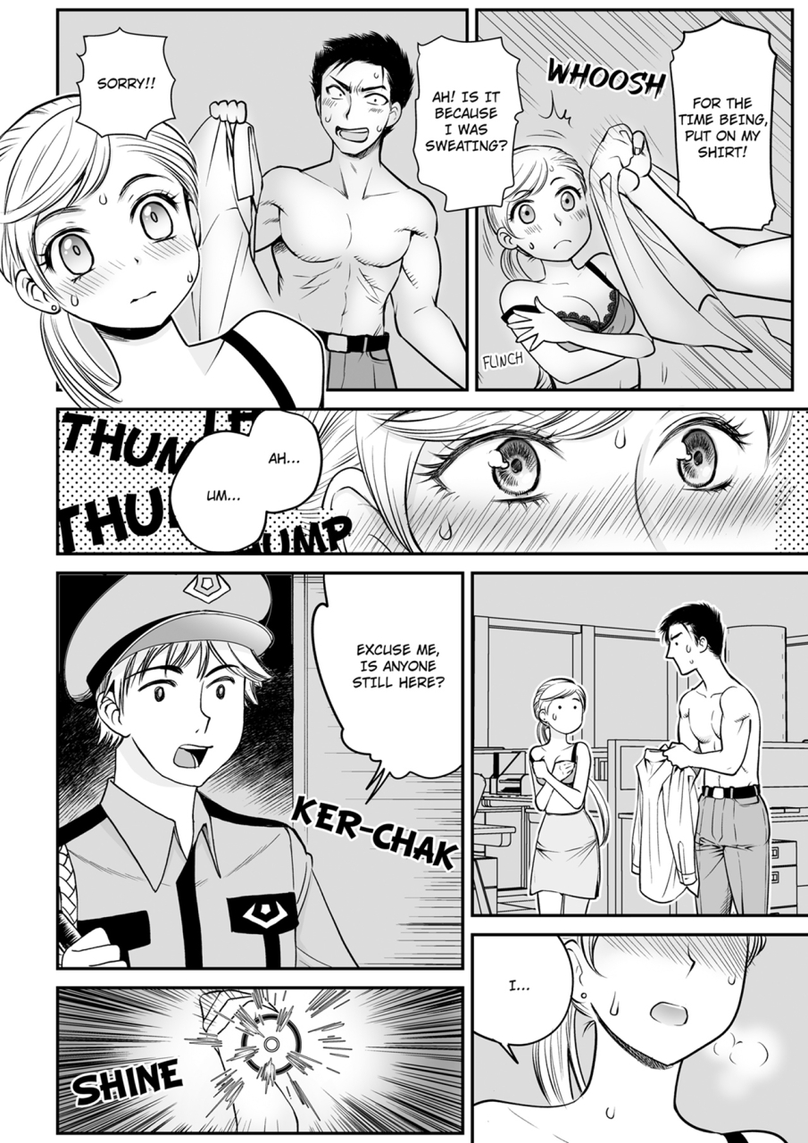 toshi-kotowararete-mo-sounyuureru-kara-shinya-no-office-sex-shinagara-zangyou-chuu-1-ill-still-put-it-in-even-if-you-refuse-late-night-at-the-office-having-sex-while-working-over-time-1-english